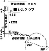 X Rc VNuւ̃ANZXn}